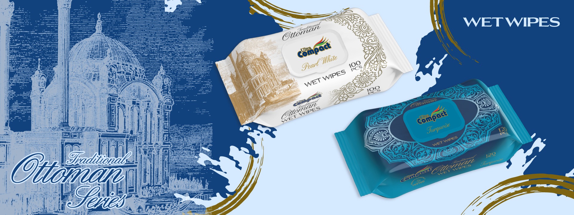 Ultra Compact Products 