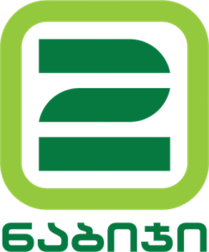 2 ნაბიჯი