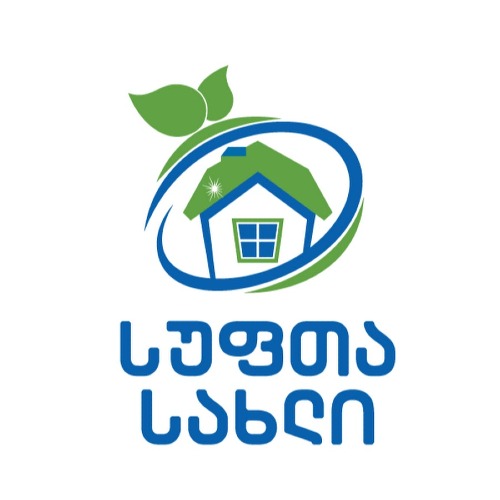 სუფთა სახლი