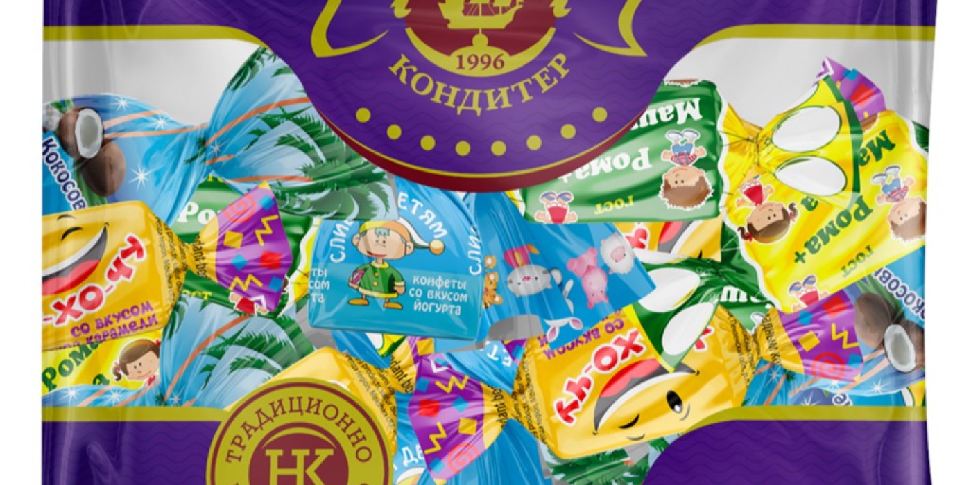 ნევსკი კონდიტერი