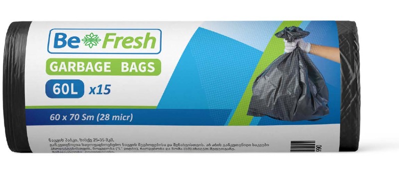 Garbage Bags 60L