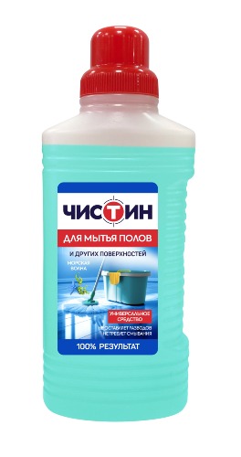 For Floor Cleaning