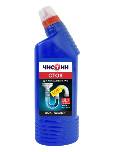 Drain cleaner