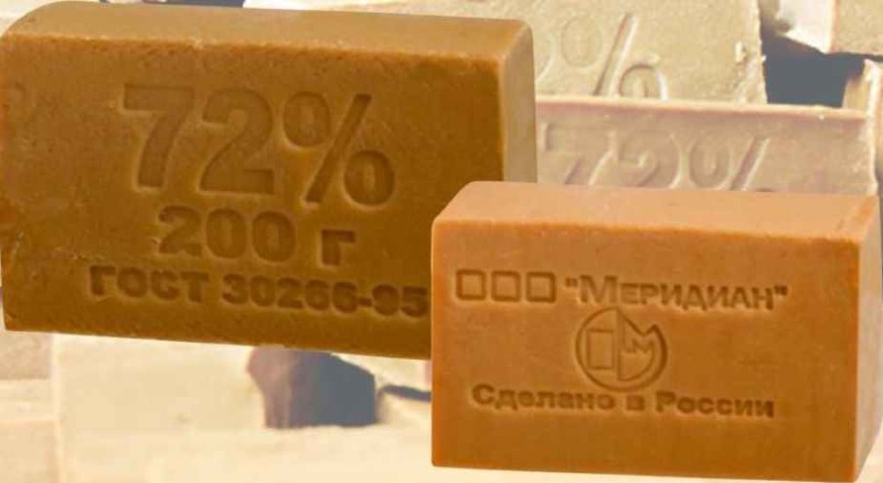 Traditional 72% Soap 200g