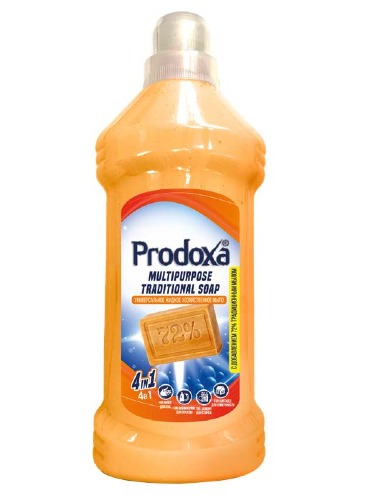 Multipurpose Traditional Soap 4 in 1