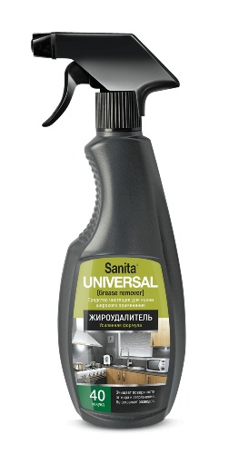 Universal Grease Remover