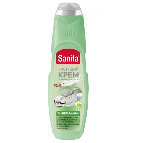 Universal Cleaning Cream