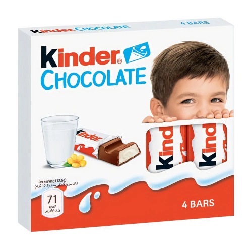 Kinder Chocolate 4pcs