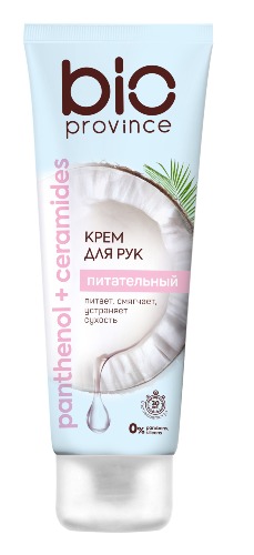 ხელის კრემი