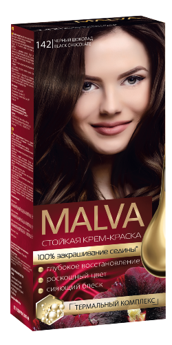 Malva 142