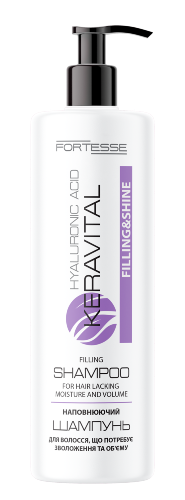 Shampoo for Hair Lacking Moisture and Volume