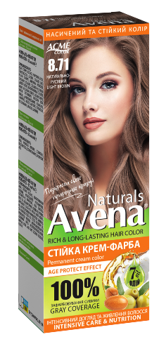 Avena Naturals 8.71