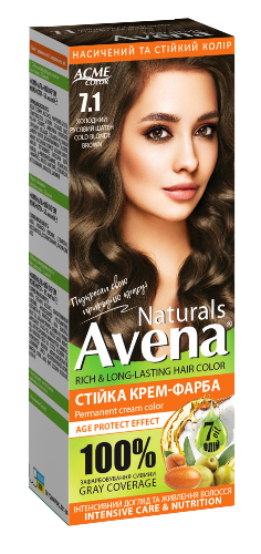 Avena Naturals 7.1