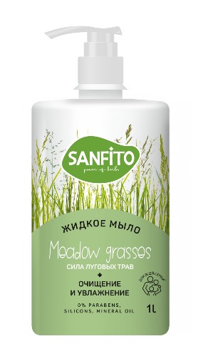 Liquid Soap Meadow Grasses 1 L